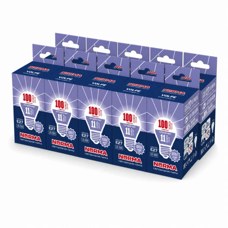 Лампа светодиодная "шар", матовая 6500K (упаковка 10 штук) Volpe Norma LED-G45-11W/DW/E27/FR/NR SET10