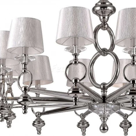 Подвесная люстра Crystal Lux Xcom SP12