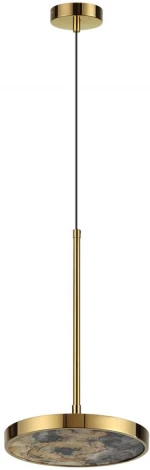 Подвесной светильник Odeon Light Bergi 5079/15L зол./серо-бежевый/металл/натур.камень/акрил с переключ.цветов.темпер. LED 15W 3000К/4000K/6000K (220V, на проводе, круглые)