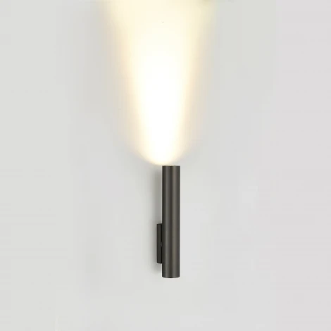 Светильник настенный Donolux Compass DL20763W10MS 10W 1014Lm 3000К матовое серебро