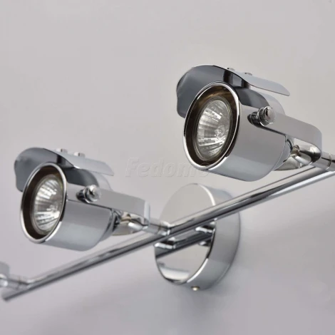 Спот DeMarkt Алгол 506021703