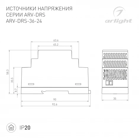 Блок питания ARV-DRS-36-24 (24V, 1.5A, 36W) (Arlight, IP20 DIN-рейка 5 лет) 059900