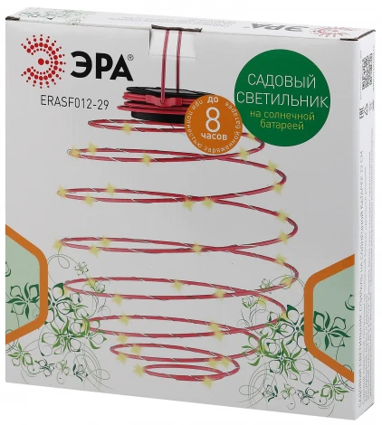 Уличный подвесной светильник светодиодный на солнечных батареях в виде спирали ЭРА ERASF012-29 (на проводе, спираль)