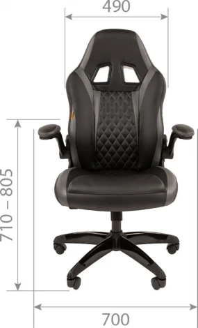 Игровые кресла CHAIRMAN GAME 15 (Пластик,Экокожа/Черный,Серый)