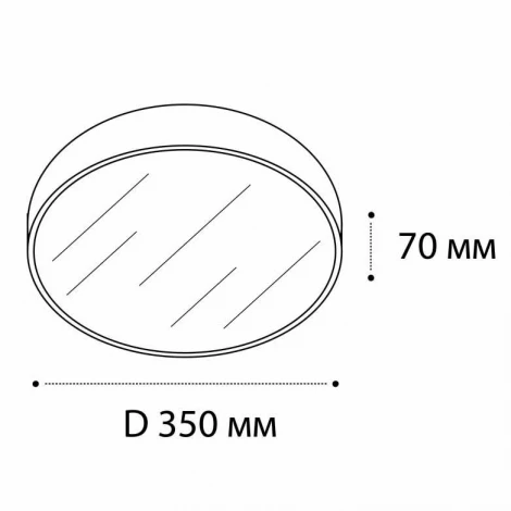 Точечный светильник накладной Italline IT03-1431/1432/1433 IT03-1431 white