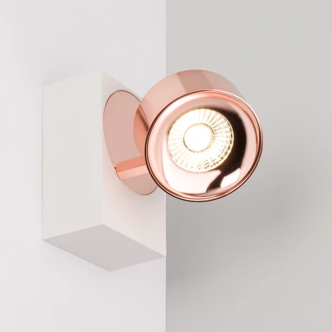 Спот светодиодный SP-PLURIO-SURFACE-S110x77-9W Day4000 (WH-COP, 36 deg, 230V) (Arlight, IP20 Металл) 040429