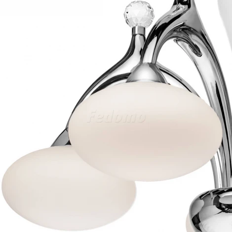 Подвесная люстра Silver Light Premium 702.54.5