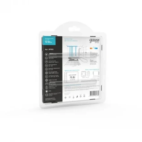 Светодиодная лента Gauss Basic BT053