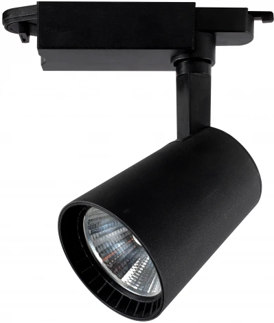 Трековый светильник Kink Light Треки 6484-1,19