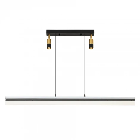 Подвесной светильник светодиодный с пультом с регулировкой цветовой температуры LED4U LED4U L8700-1200