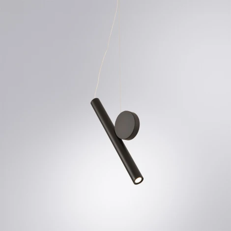 Подвесной светильник Arte Lamp Beemim A2090SP-1BK (LED, 220V, на тросе)
