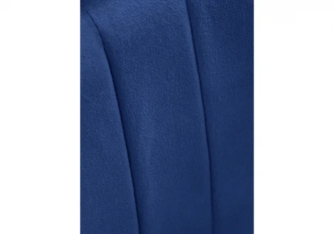 Стул Woodville на металлокаркасе Kamelia dark blue / gold 15320