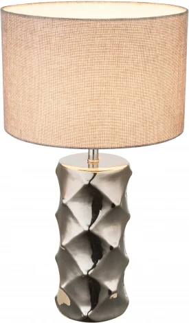 Интерьерная настольная лампа Globo Tracey 21717