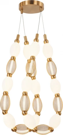 Подвесной светильник Favourite Perler 4559-2PC (LED, 220V, круглые)