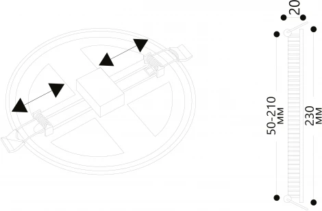 Потолочный светильник круглый Arte Lamp Mesura A7976PL-1WH (LED, 220V, круглые)