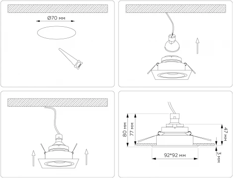 Встраиваемый точечный светильник Ambrella Techno Spot TN102829 (220V)