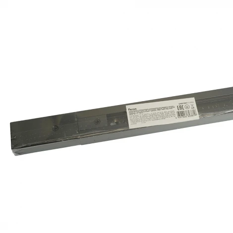Шинопровод однофазный 1м 220V Feron CAB1007 51890