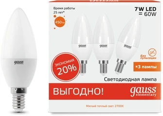 Лампочка светодиодная E14 7 Вт 450 lm 2700K теплое желтое свечение Gauss Elementary 33117T