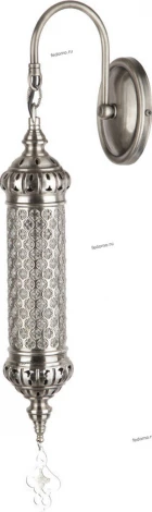 Ozcan Чингис 101890Т