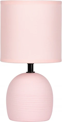 Настольная лампа Rivoli Sheron 7067-501