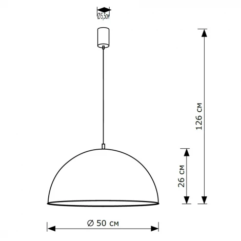 Подвесной светильник Lighthall Vivio LH032089