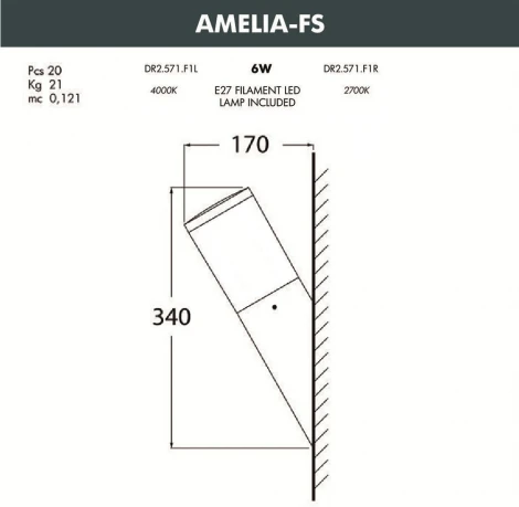 Настенный светильник уличный Fumagalli Amelia DR2.571.000.AYF1R (220V, факел, IP55)