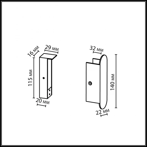 Фиксатор для накладного монтажа Odeon Light Fino 7155/1F черный/металл  24V FINO