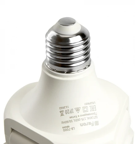 Лампа светодиодная 3-х лепестковая Feron 48444 LB-7000 E27 30W красно-синий спектр