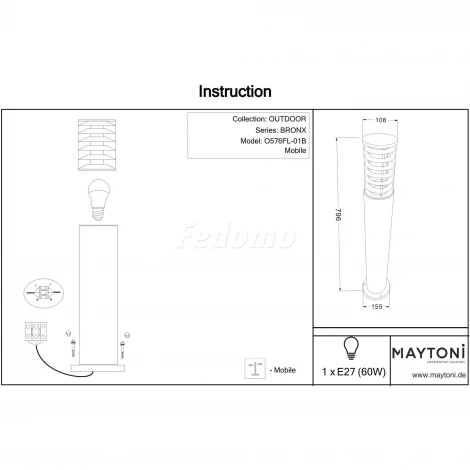 Наземный светильник Maytoni Bronx O576FL-01B (220V, IP54)