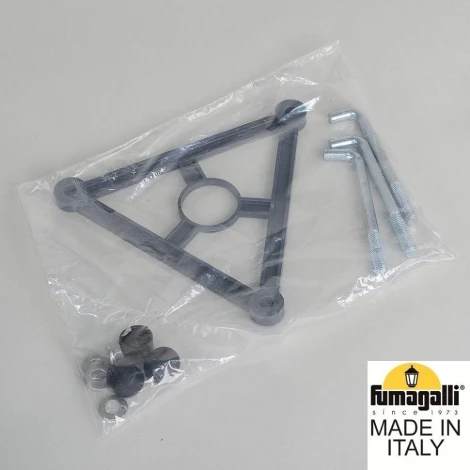 Светильник уличный Fumagalli Ricu Ofir/Cefa 2L U23.157.R20.WYE27