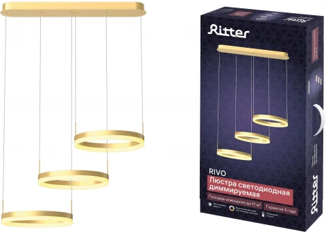 Подвесной светильник светодиодный с ДУ Ritter Rivo 52090 4