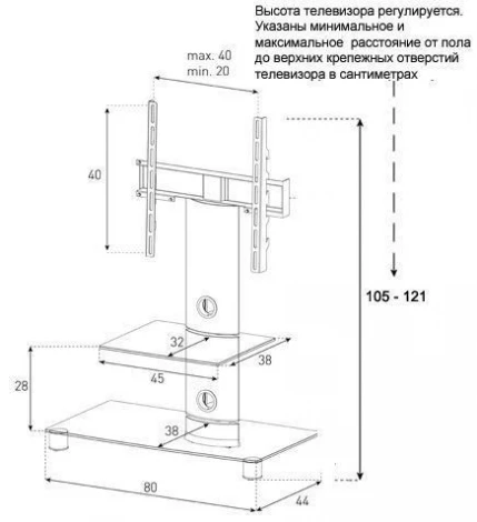 Тумба под телевизор Sonorous PL 2380