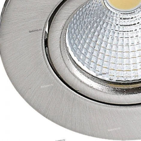 Horoz Sara HL6731L (016-005-0003) nickel 6400K