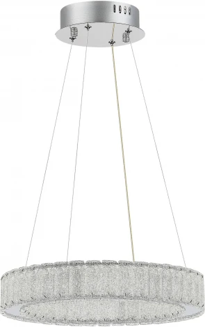 Подвесной светильник ST Luce Latozzo SL6008.103.01 Хром/Хром LED 1*20W 3000K (220V, на тросе, кольцо)