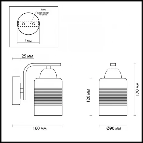 Бра Lumion Filla 3030/1W
