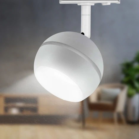 Трековый светильник ЭРА TR47 - GX53 WH (220V, шар)