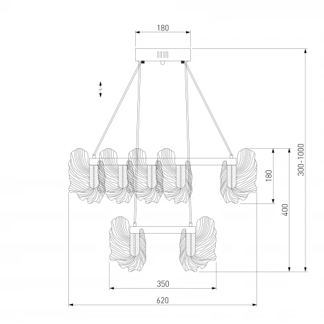 Подвесная люстра светодиодная Bogate's Farfalla 90374/2 (220V, на тросе)