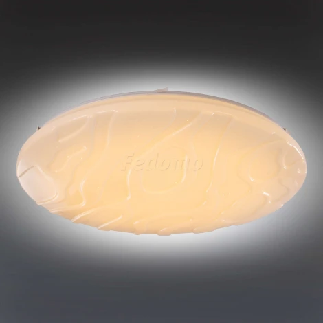 Потолочный светильник Omnilux Canaglia OML-47607-80