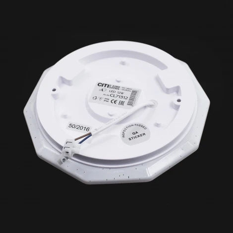 Потолочный светильник Citilux Диамант CL71312