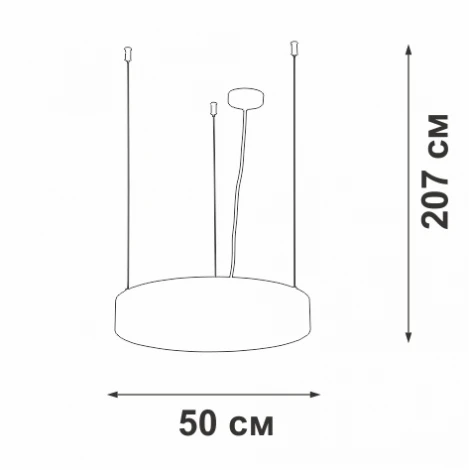 Подвесной светильник светодиодный Vitaluce V2114DT-0/1S