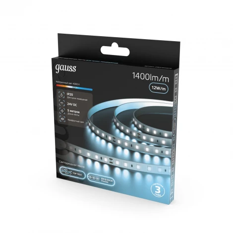 Светодиодная лента 24В 5м Gauss 23637042010