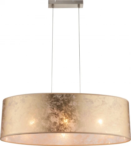 Подвесной светильник Globo Amy 15187H2