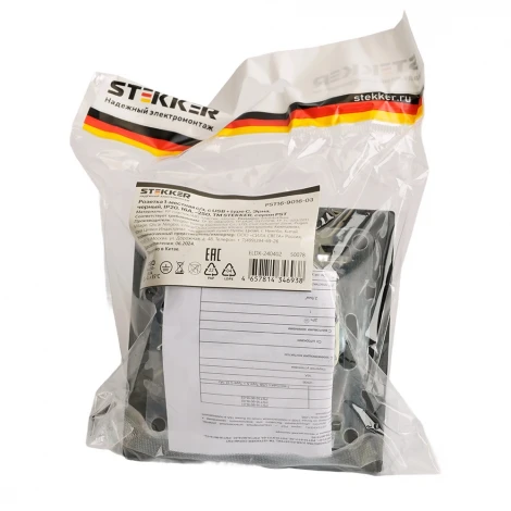 Розетка с заземлением и USB Type A+С (черный) Stekker Эрна 50078