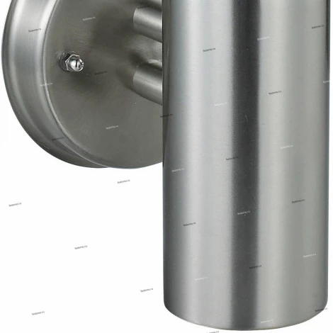 Бра уличное Horoz Ladin, 1 плафон, никель с белым