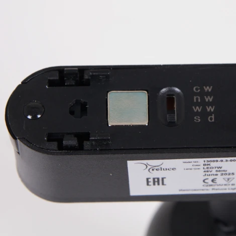 Трековый магнитный светодиодный светильник 48V регулировкой цветовой температуры и яркости, Умный дом с Алисой Reluce 13009-9.3-001UR magnetic Led7W BK CCT+SMART