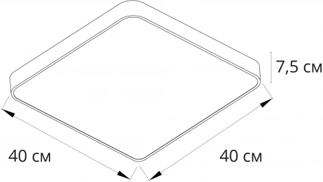 Потолочный светильник Arte Lamp Cosmopolitan A7210PL-3GO (220V)