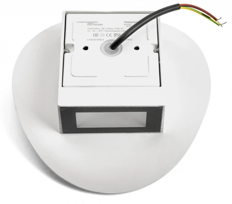 Настенный светильник уличный светодиодный Окленд 48367 DH507, 7W, 520Lm, 3000K, белый Feron (220V, круглые, IP54)