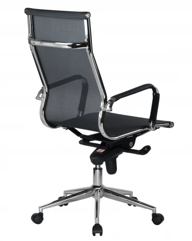 Офисное кресло для персонала CARTER (чёрный)