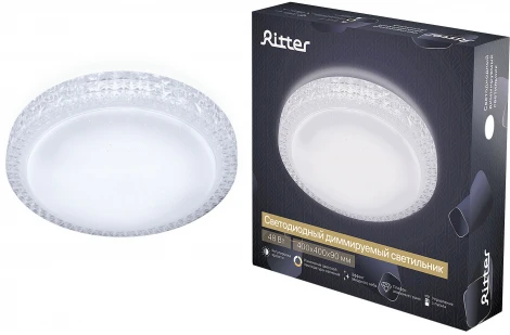 Светильник потолочный светодиодный диммируемый Ritter Galaxy 52228 7