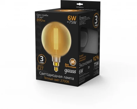 Лампочка светодиодная филаментная Gauss 154802118